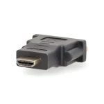 Nedis adaptér HDMI (M) - DVI-D 24+1 (F) antracitová / Adaptér / Pozlacené kontakty / Přímý (CVBW34910AT)