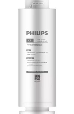 Philips náhradní filtr AUT706