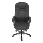 Kancelářské křeslo, houpací mechanismus, černá látka, KA-C713 BK2