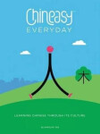 Chineasy Everyday - ShaoLan