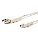 Mitsumi USB A - 4-pin bílý / Kabel / USB 2.0 / 1.8 m / samec - samec