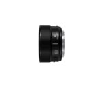 Panasonic Lumix S 40 mm f2,0 EDF_4353731