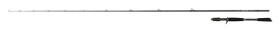 Fox Rage Prut Terminator X Multi Caster Cast 2,15m 10-40g,Fox Rage Prut Terminator X Multi Caster Cast 2,15m 10-40g