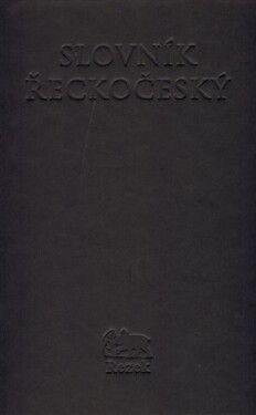 Slovník řeckočeský