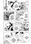 My Hero Academia 26: Širé, sytě modré nebe - Kóhei Horikoši