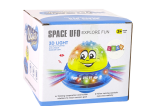 Mamido Vodní míč UFO žlutý