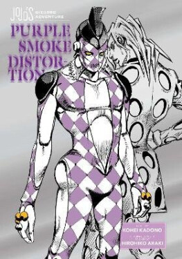 JoJo´s Bizarre Adventure: Purple Smoke Distortion