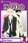 Ouran High School Host Club 2 - Bisco Hatori