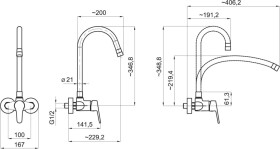 NOVASERVIS - Dřezová baterie s elastickým ramenem 100mm, béžová-chrom 94484,0BE