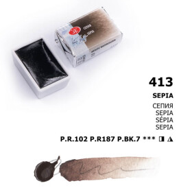 Nevskaya Palitra White nights 1911-413 akvarel 2,5 ml sepie