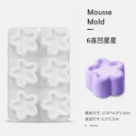 Dortisimo Silikonová forma na pečení/na mražené dezerty Hvězdičky (na 6 ks) 5 x 14,5 cm