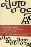 Staroměstský kámen korespondenci Vojtěcha Tkadlčíka vybranými odborníky Denisa Jensenová