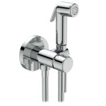 IDEAL STANDARD - Bidetta Bidetová baterie pod omítku, chrom A5809AA