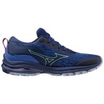 Běžecké boty Mizuno WAVE RIDER TT J1GD223221 Velikost obuvi EU: