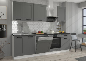 Kuchyňská linka 250 cm Luna 2 Barva korpusu: Bílá, Barva dvířek: Dust Grey