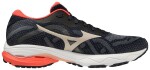 Běžecké boty Mizuno WAVE ULTIMA 13 J1GD221872 Velikost obuvi EU: