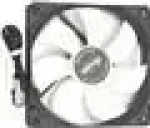 ACUTAKE ACU-FAN120 PRO / Ventilátor / 120 mm / 1200 RPM / 14,9 dB / 3 pin (ACU-FAN120 PRO)