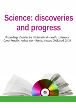 Science: discoveries and progress - Aleksandra Belinskaya, Irina Yary`gina, Stanislav Tkachenko - e-kniha