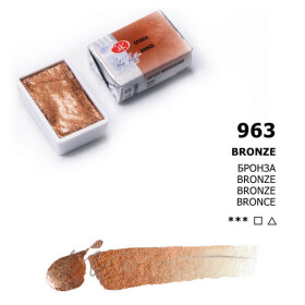 Nevskaya Palitra White Nights akvarelová barva 2,5 ml Bronze