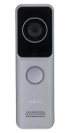 Dahua VTO2311R-WP světle šedá / Dveřní stanice / IP / 2 Mpx / Wi-Fi / PoE / IP65 (VTO2311R-WP)
