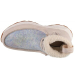 Columbia Landroamer Cozy W 2079081278 dámské boty 39