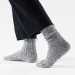SMARTWOOL Everyday Cozy Heritage Rib Crew Socks, Deep Navy (vzorek) velikost: L