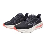 Mizuno Neo Cosmo (W) Odyssey Gray/Icelandic Blue/St