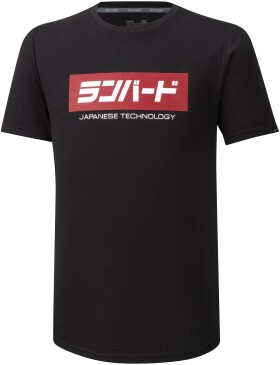Běžecké tričko Mizuno Runbird Tee K2GA000209 Velikost textilu: M