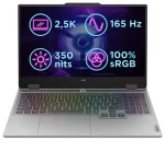 Lenovo LOQ 15IRX10 šedá / 15.6" WQHD / Intel Core i7-14700HX 2.1GHz / 32GB / 1TB SSD / RTX 5060 8GB / Bez OS (83JE0096CK)