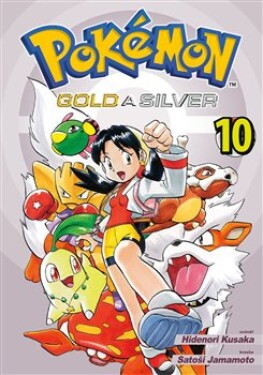 Pokémon 10 Gold Silver Hidenori Kusaka
