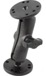 RAM Mounts RAM-B-101U-CIP1 / Montážní rameno / 2x základna 2,5" / kulový kloub 1" (RAM-B-101U-CIP1)