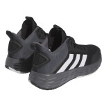 Basketbalová obuv Adidas Ownthegame 2.0 IF2683