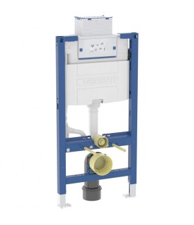 GEBERIT - Duofix Předstěnová instalace pro závěsné WC, výška 98 cm 111.030.00.2