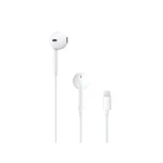 Apple MWTY3ZM/A sluchátka EarPods bílá / Lightning konektor / pro iPhone iPod (MWTY3ZM/A)