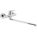 Dřezovo-umyvadlová baterie 54078.0 Metalia 54 150 mm