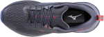 Mizuno Wave Ibuki 5 GTX J1GK255971 - Běžecké boty Mizuno WAVE IBUKI 5 GTX J1GK255971 Velikost obuvi v EU: 39