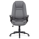 Kancelářské křeslo, houpací mechanismus, šedá ekokůže, KA-G301 GREY
