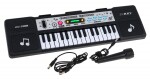 Mamido Dětský keyboard černý