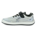 Joma Supercross Junior 2612 Gray dětské