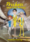 Příchozí - Kniha druhá - Uctívači Kruhů - Vladimír Poklop - e-kniha