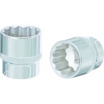 KS Tools 9181341 9181341 Nástrčný klíč