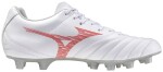 Boty Mizuno Monarcida Neo III Select MD P1GA232525