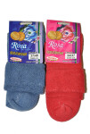 Dámské ponožky Bornpol Rosa Frotta 34-40 c.denim melange 34-37
