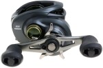 Shimano Naviják Curado 150 DC Right Hand,Shimano Naviják Curado 150 DC Right Hand