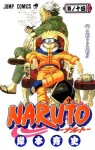 Naruto 14 Souboj stínů Masaši Kišimoto