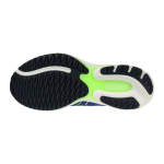 Běžecké boty Mizuno WAVE ULTIMA 17 J1GC261801 Velikost obuvi v EU: 47