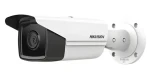 HIKVISION / IP kamera / Bullet / 4Mpix / objektiv 4 mm / H.265+ / krytí IP67 / IR až 80m / kov+plast