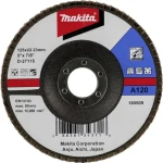 Makita D-27115 / Brusný lamelový kotouč 125 mm / zrnitost A120 (D-27115)