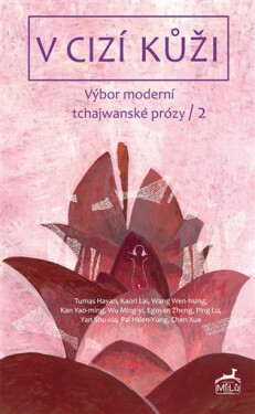 V cizí kůži - kolektiv autorů