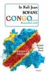 Congo